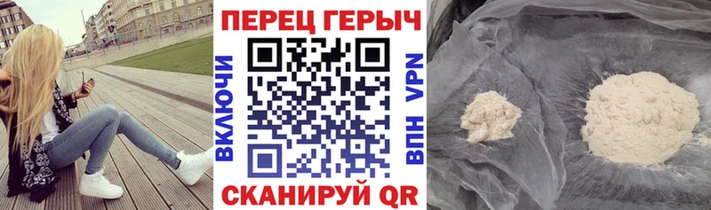 blacksprut ТОР  Кондопога  ГЕРОИН Афган 