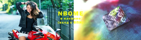 MESCALINE Алексин
