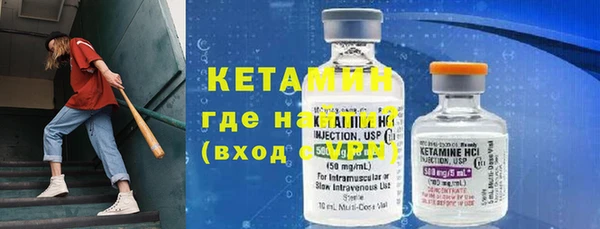 MESCALINE Алексин