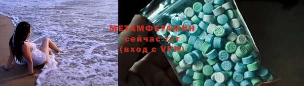 твердый Алзамай