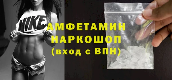 шишки Алексеевка
