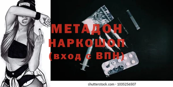 твердый Алзамай