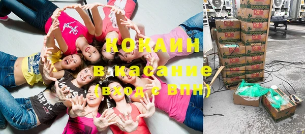 MESCALINE Алексин