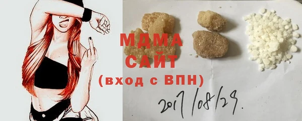 шишки Алексеевка