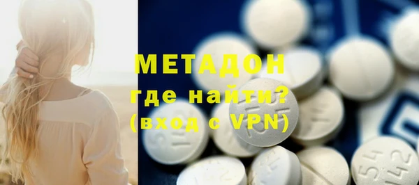 MESCALINE Алексин