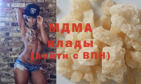 MESCALINE Алексин