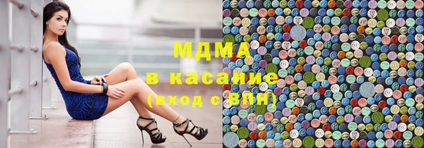 MESCALINE Алексин