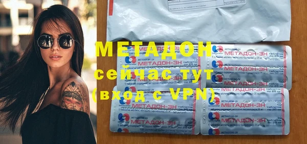 твердый Алзамай