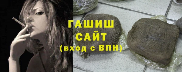 твердый Алзамай