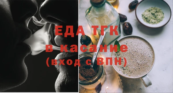 твердый Алзамай