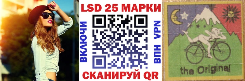 купить наркоту  Кондопога  Марки NBOMe 1,8мг 