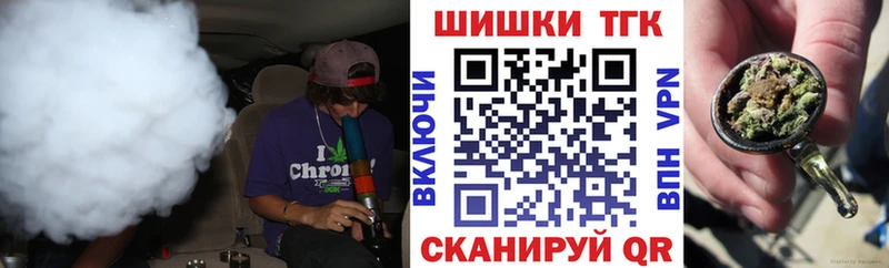 Бошки марихуана LSD WEED  Кондопога 